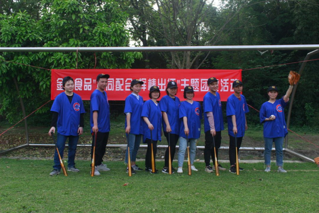 微信圖片_20190507101834 微信圖片_20190507101834