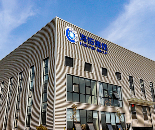 養(yǎng)殖基地建設(shè)